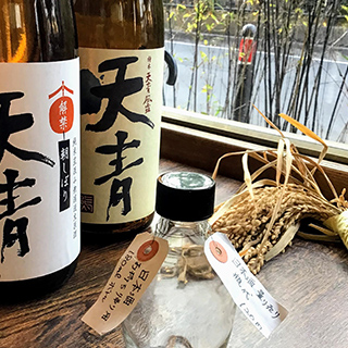 日本酒